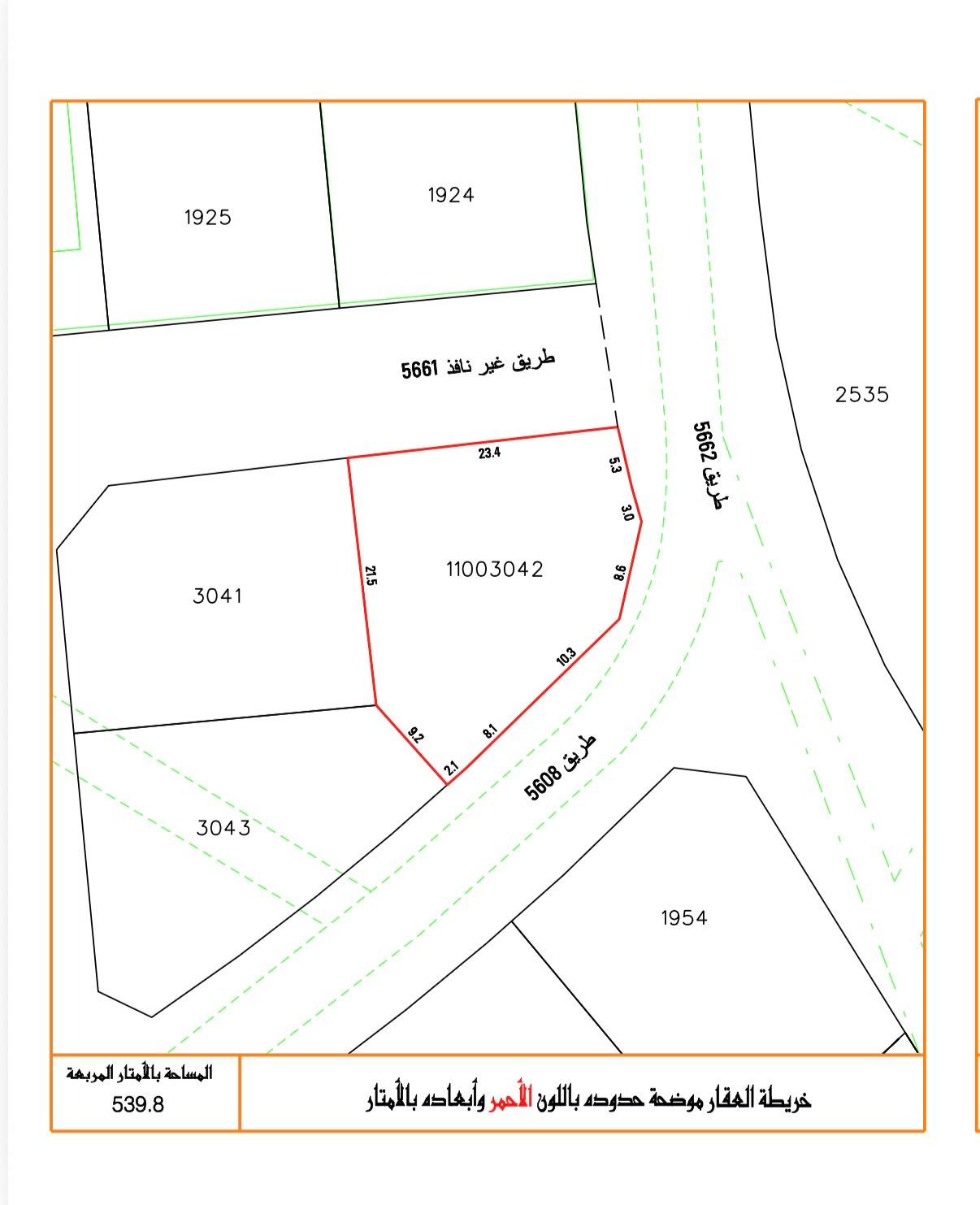 1763972469_539.8 land zallaq mtr.jpeg